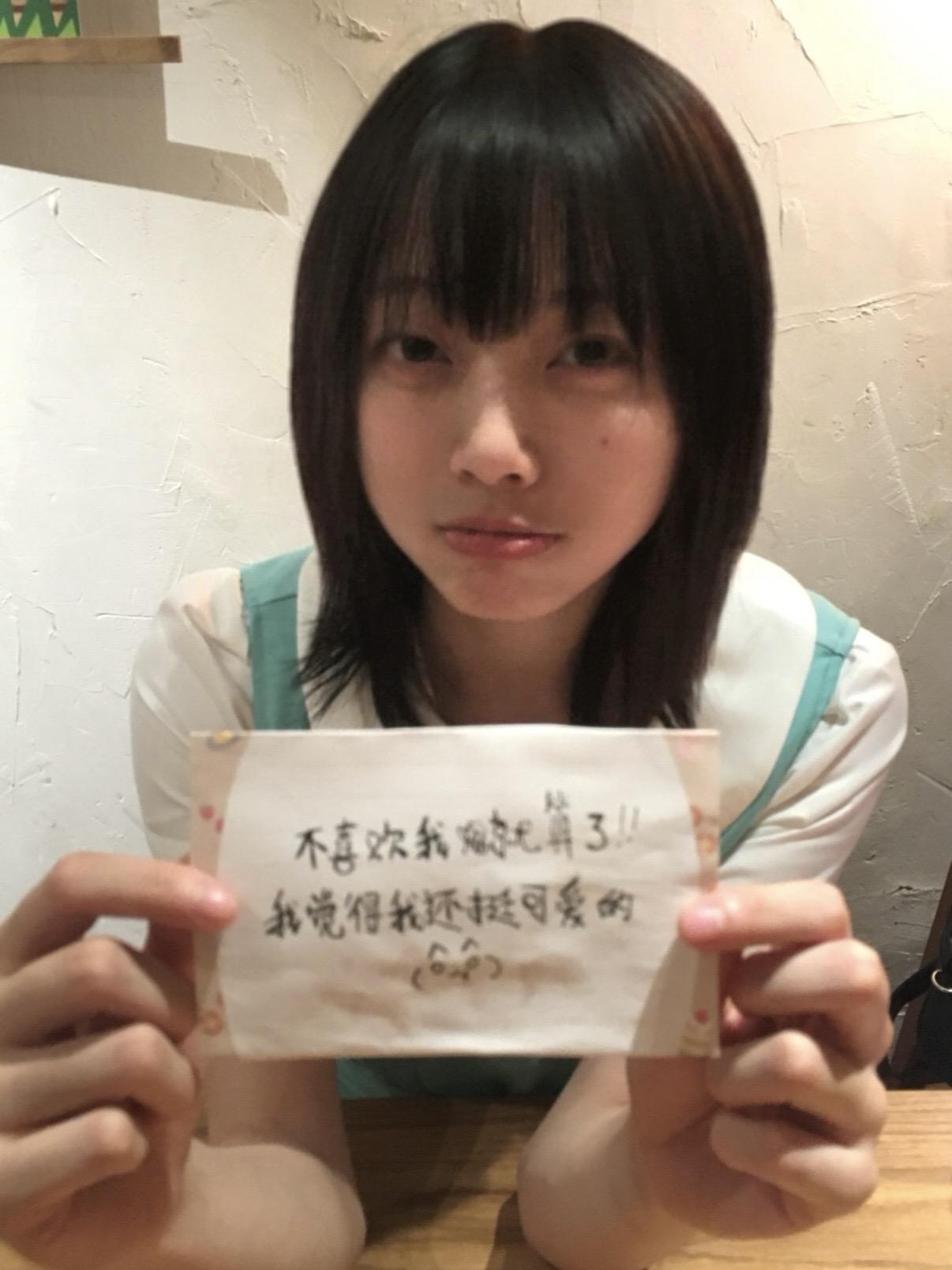 哼 你不喜欢我就算了 我觉得我还挺可爱的( ⸝⸝⸝⩌⤚⩌*)