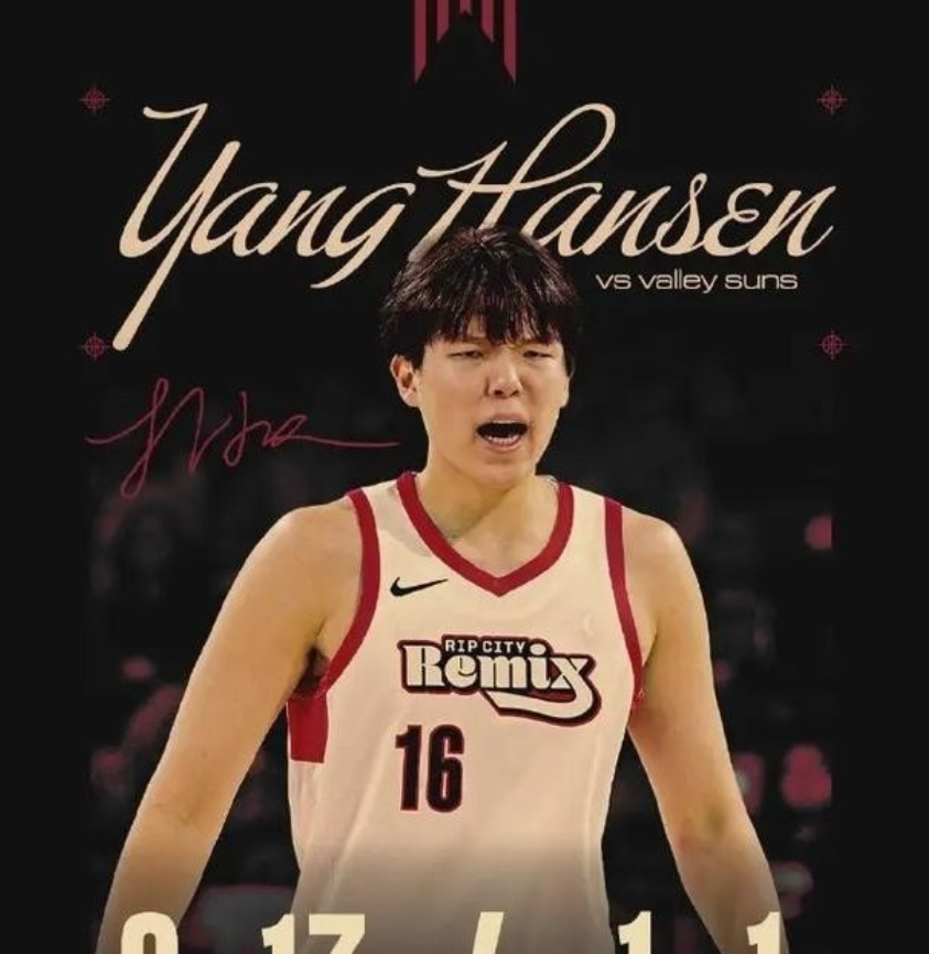 杨瀚森现在最大的问题不是技术，是体重又涨回去了。夏联时瘦下来那会儿看着还行，结果