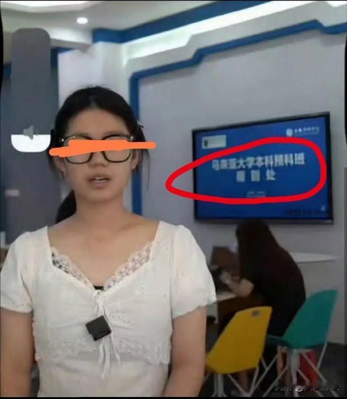 把别人的善意当软弱。"陈锦婷大概以为对方家长好说话，结果网友不干了。本来私下说开