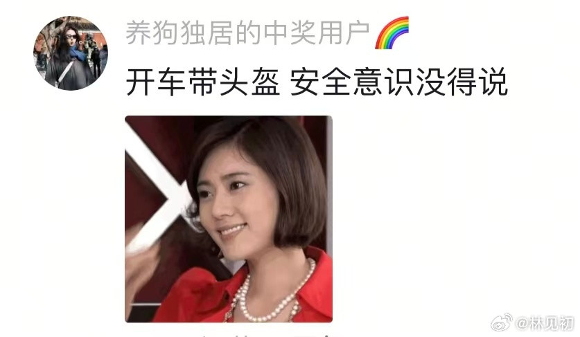 上海街头惊现超跑外卖天团，这是少爷又跟家里闹别扭了吗[doge]​​​