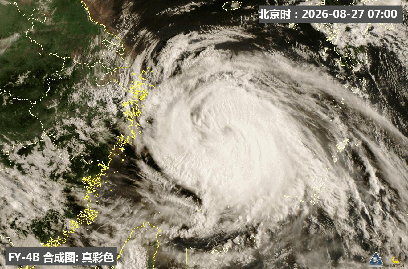 台风沙德尔今天上午，沙德尔的环流已经触及浙江舟山、宁波、台州一带。风的影响已经