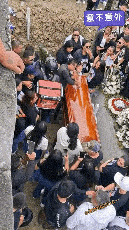 见棺发财！！！对不起，我笑得有点大声[捂脸哭]