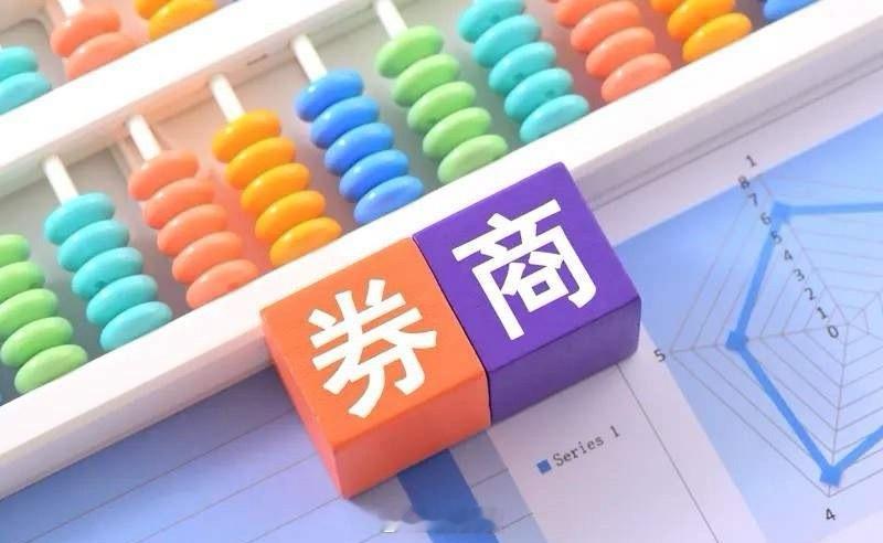 券商板块这一次的杀跌，本质上与“93阅兵”当天的下跌，略有不同。而这一次，更多的