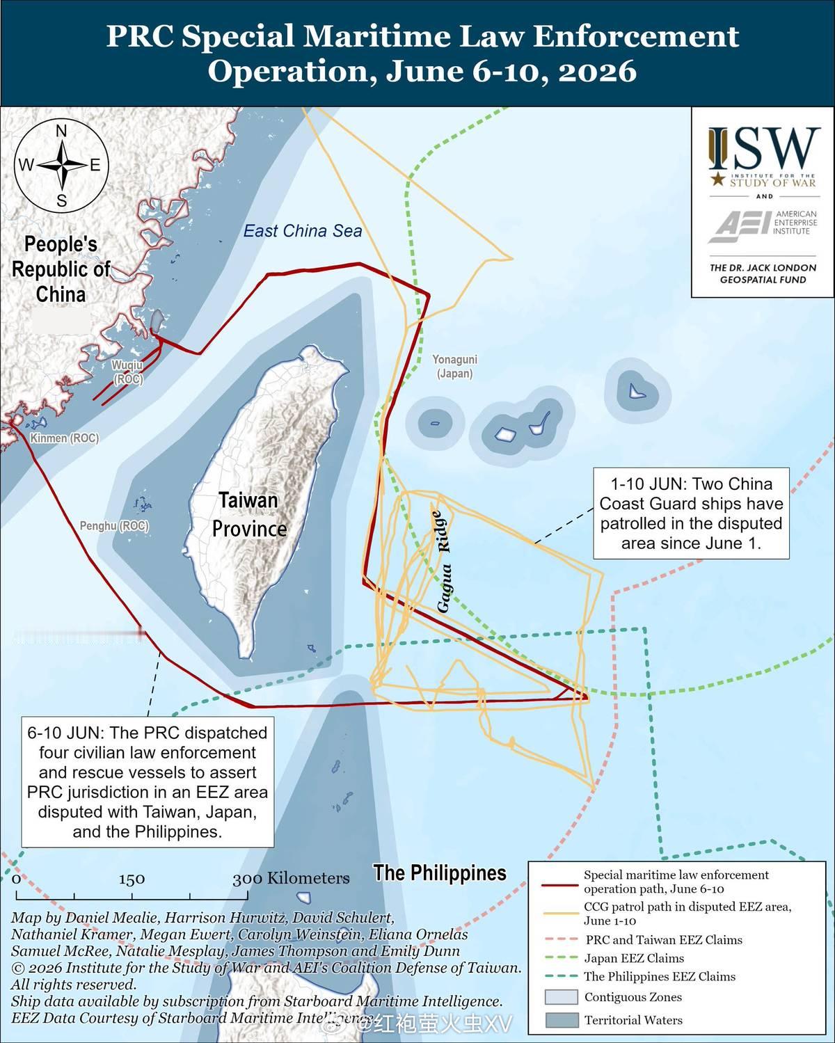湾伪海巡署副署长谢庆钦今天表示，台湾船只若在台湾东部海域遭遇大陆海警要求登检，应