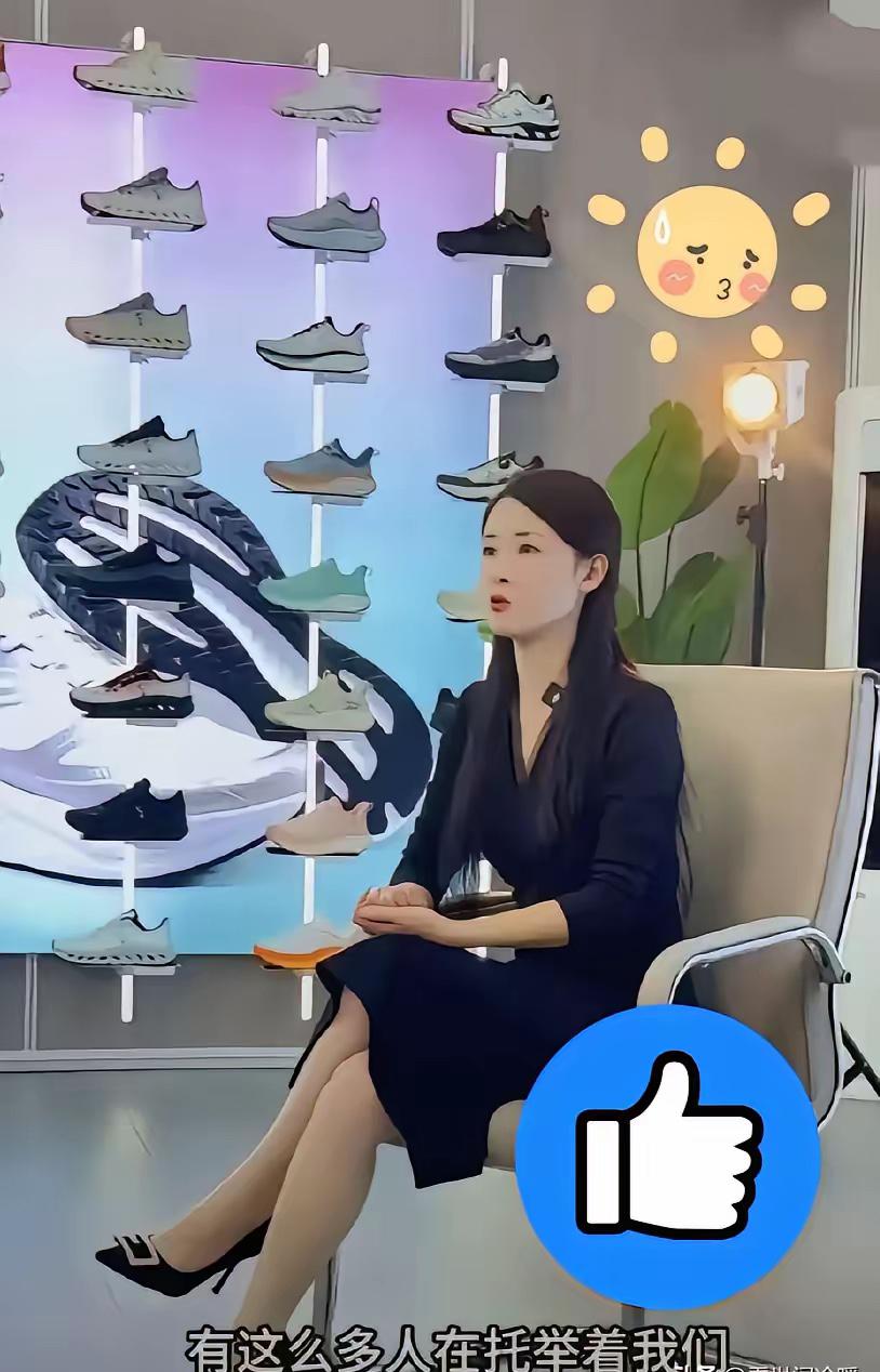真的太可惜了！福建晋江辉腾鞋业的女老板，才30多岁，就坐拥这么大一家鞋业公司，手