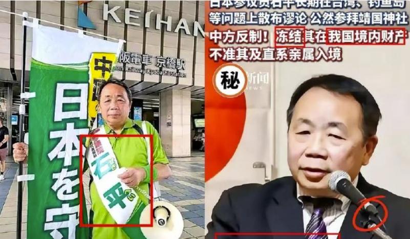 提两个问题，第一问题，新华社发布《思想殖民》报告后，最紧张的是谁？第二个问题，网