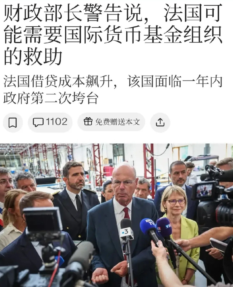 今天大新闻，法国行将崩溃了。法国财长甚至已公开发出预警——法国这样下去，就需要国