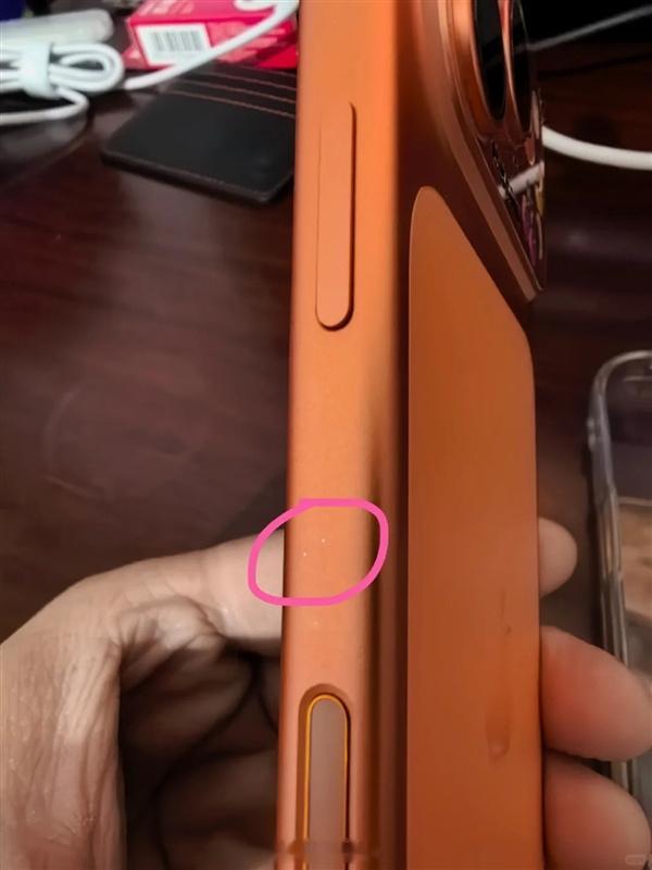 【iPhone18Pro仍采用铝合金机身掉漆问题能不能得到彻底解决将成焦点】此前
