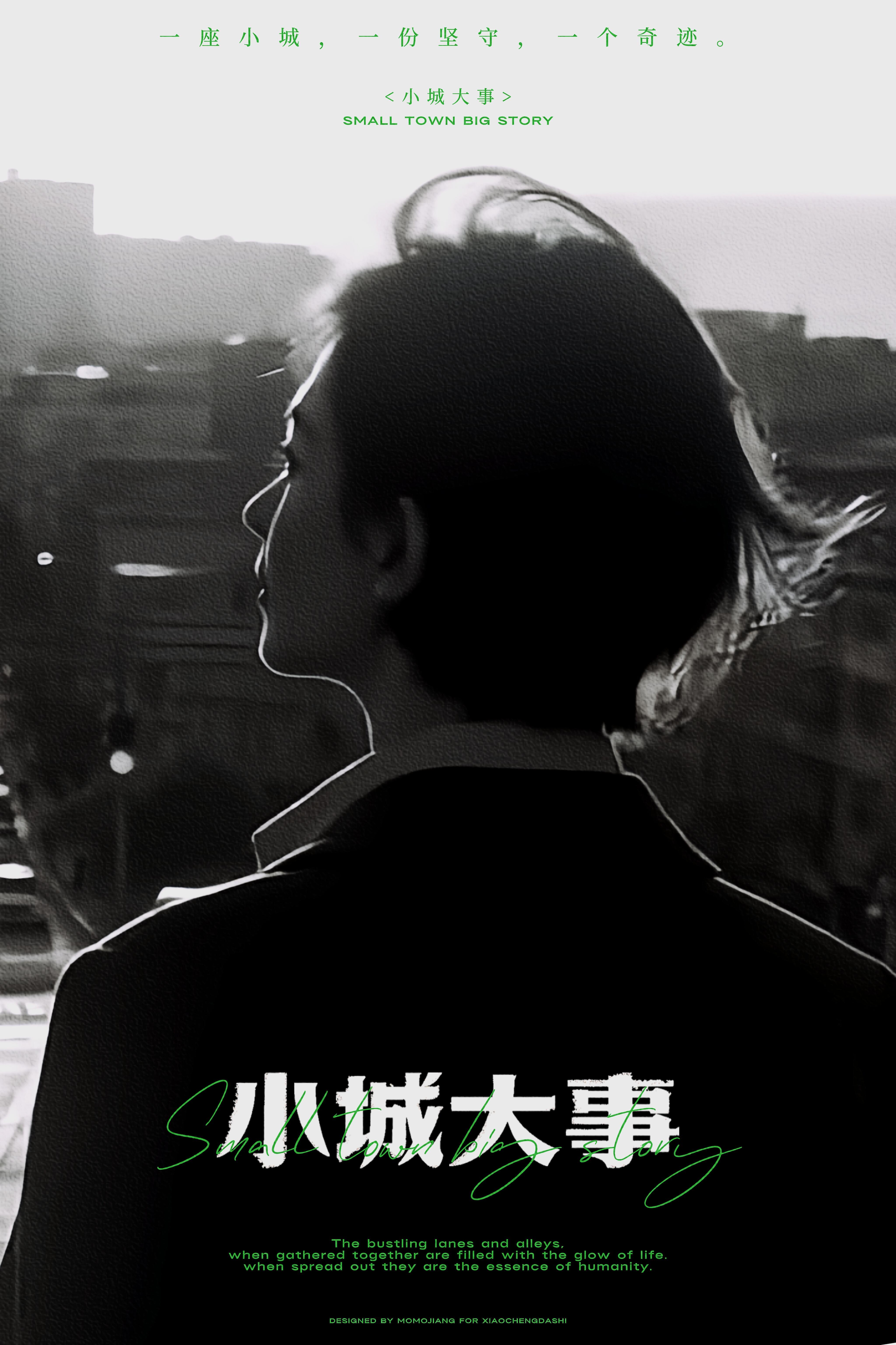 赵丽颖云合播放量在粉丝维权的情况下已恢复，没粉丝的话真不知道要被欺负成啥样！其他