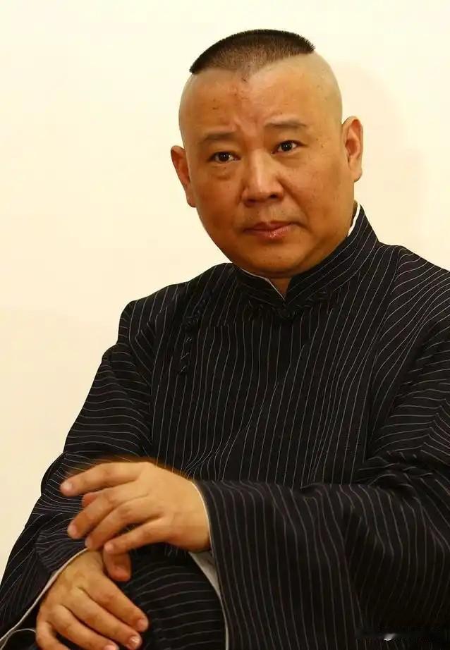 郭德纲西城演出被叫停，他这处理方式真绝了。这波操作，是“怂”还是“聪明”