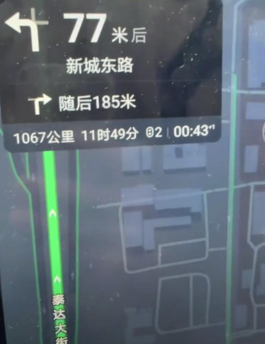 申花球迷开车去天津看比赛！看完比赛后又返回上海！这就是申花精神！海港球迷会开车区