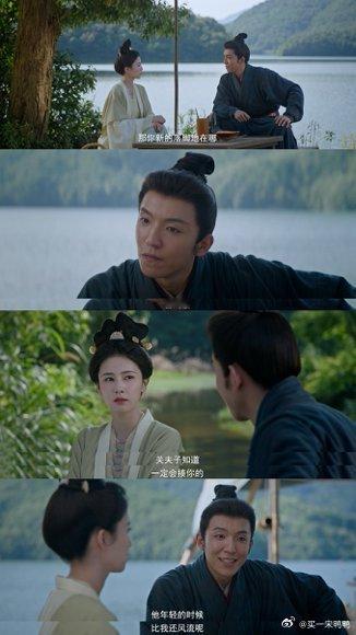 莫离男女主目前没发现正常人 莫离看完预告我悟了——叶璃微疯墨修尧微病，两个疯子互