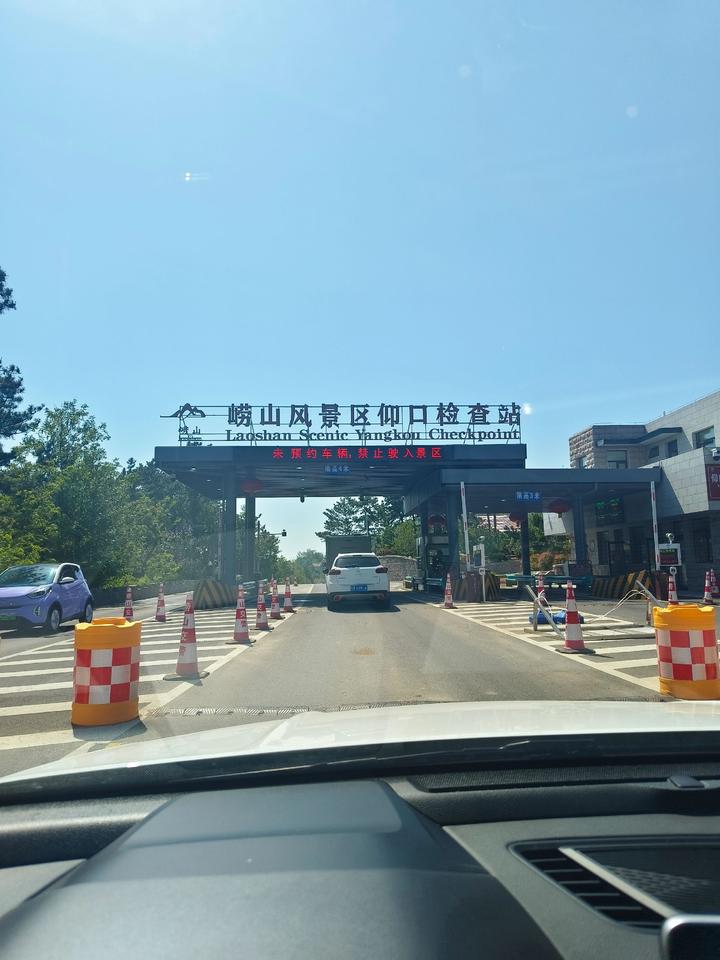 崂山最美环海路，看那山那海那茶园，还有那美丽的青山小渔村。