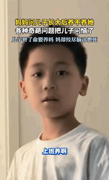 1950年，福建军区司令员叶飞回家吃饭，母亲竟当众羞辱儿媳："没生儿子，只配吃青
