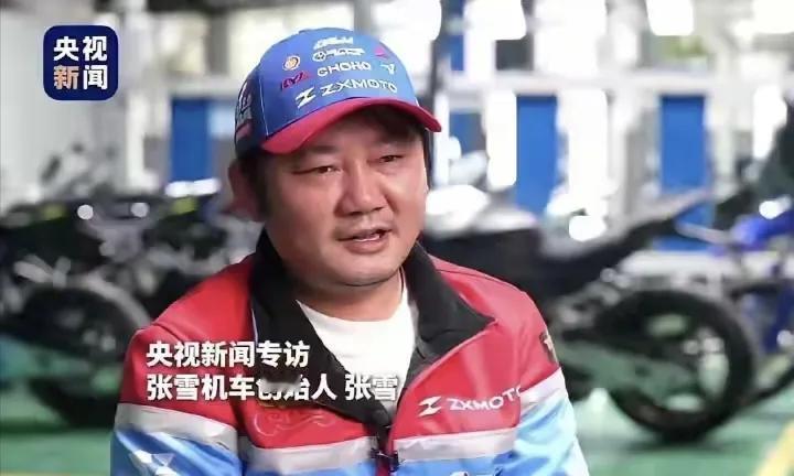 师夷长技以制夷，张雪机车的发动机总设计师，是日本的小野寺洋树张雪机车这两年势