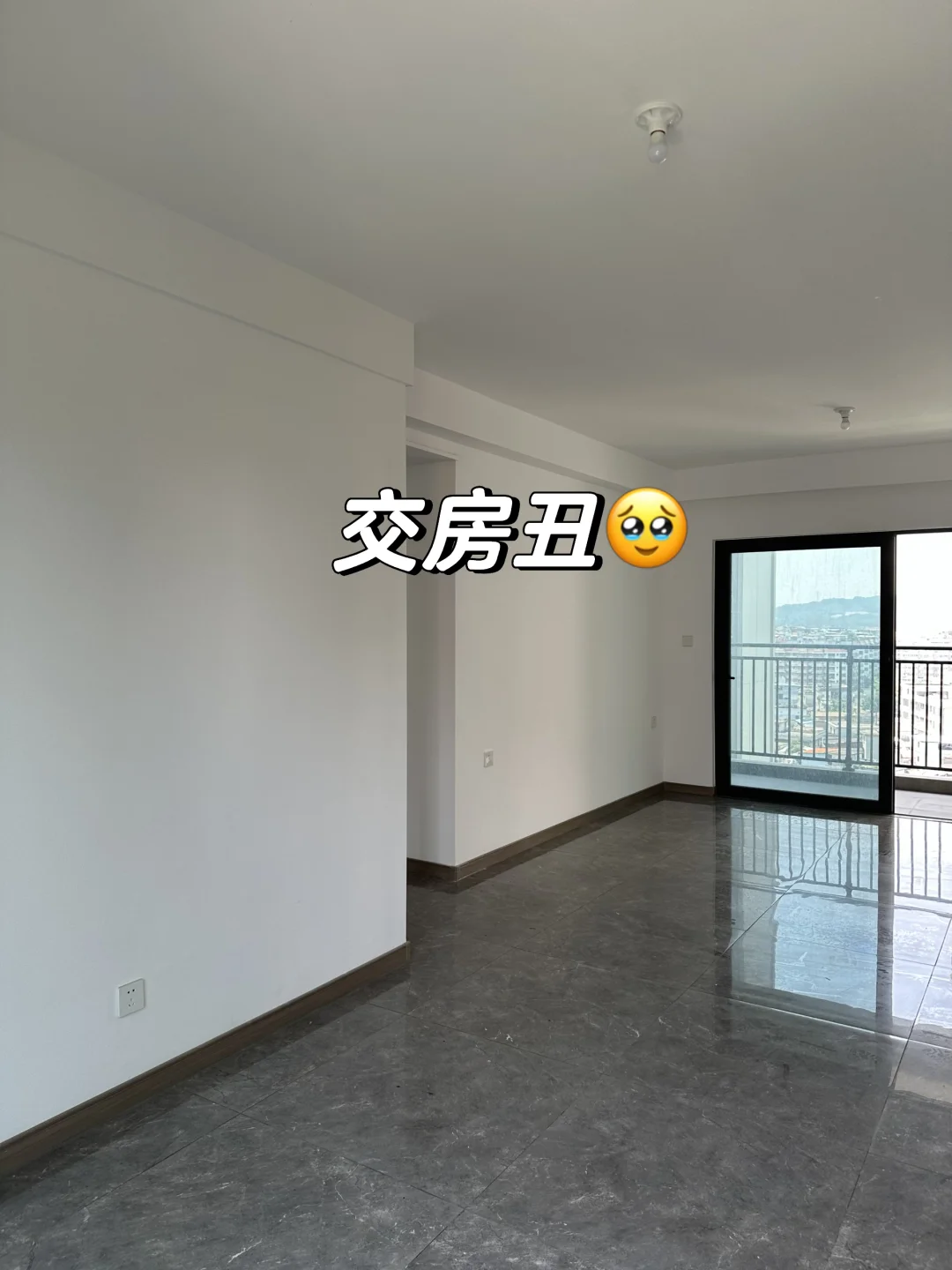 不敢信，这竟然是同一个精装房呀🥹