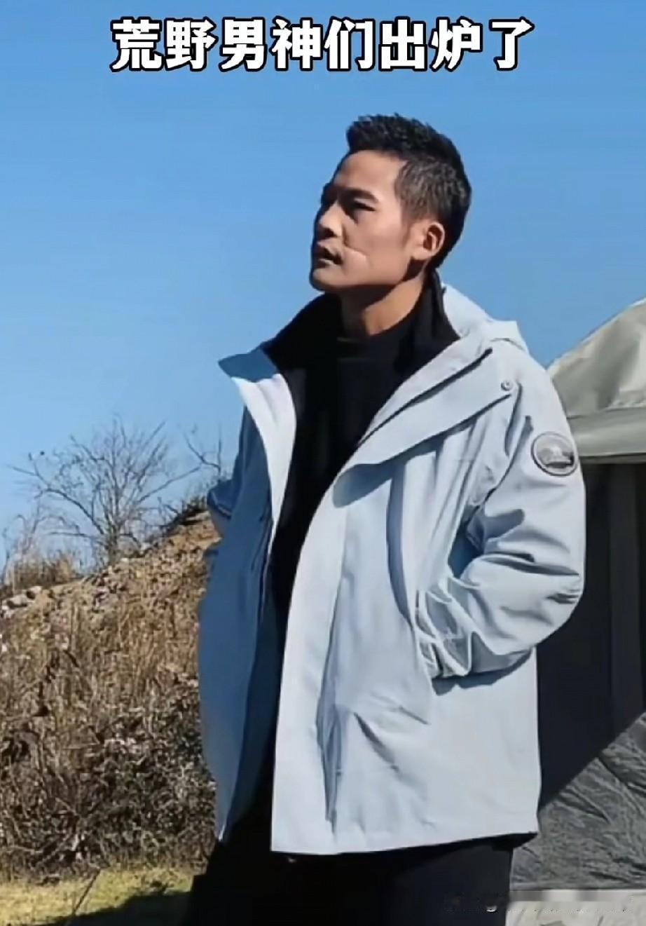 荒野求生男神来了，模特的改造!前几天还在泥里滚、树上爬的糙汉，今天一水儿冲锋