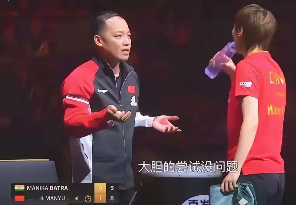 都说任浩指导会用AI，我觉得用它没毛病啊，这都是啥时代了，人工智能在各行各业铺天