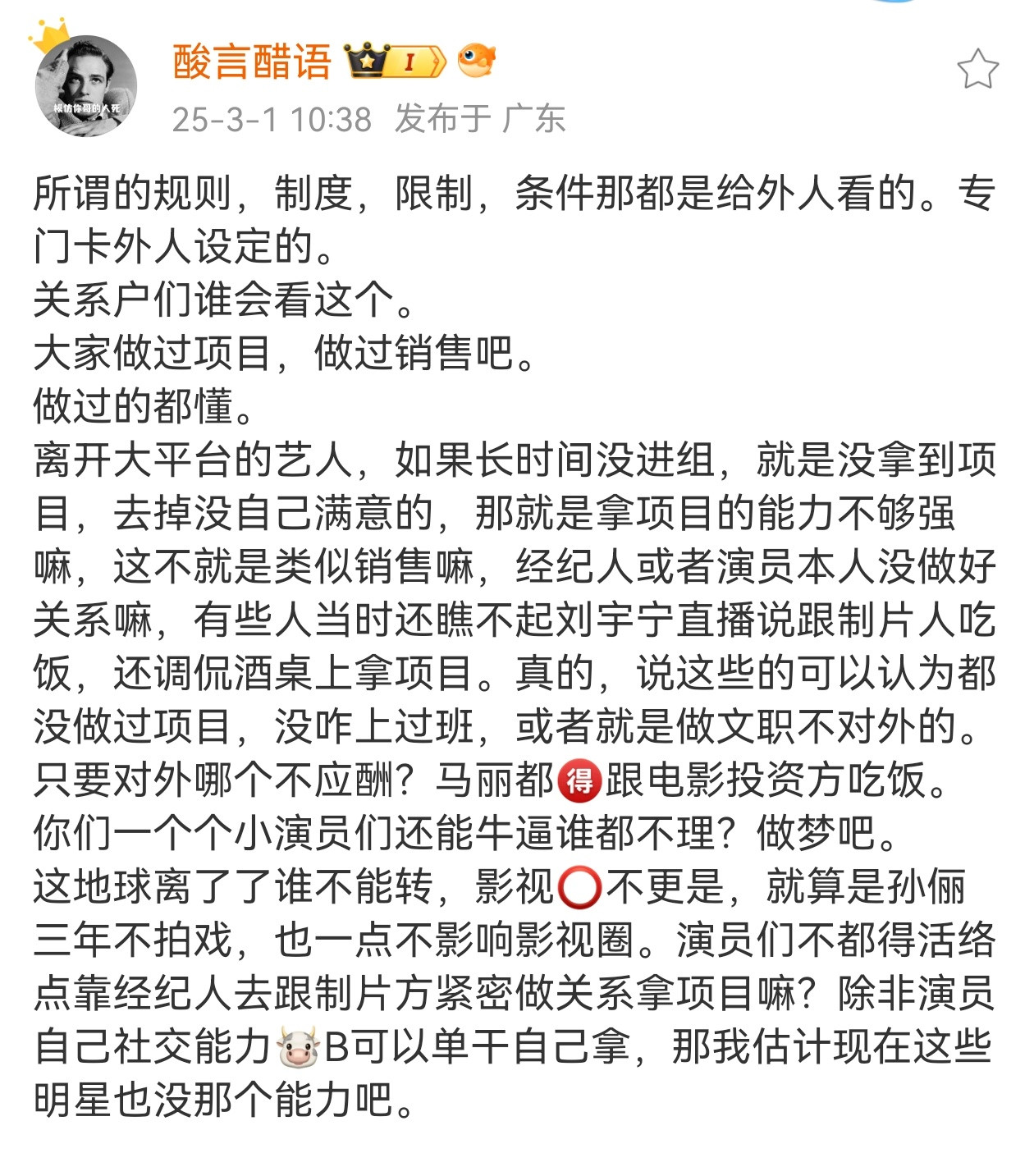 这只是解释为何资源卡成为资源卡