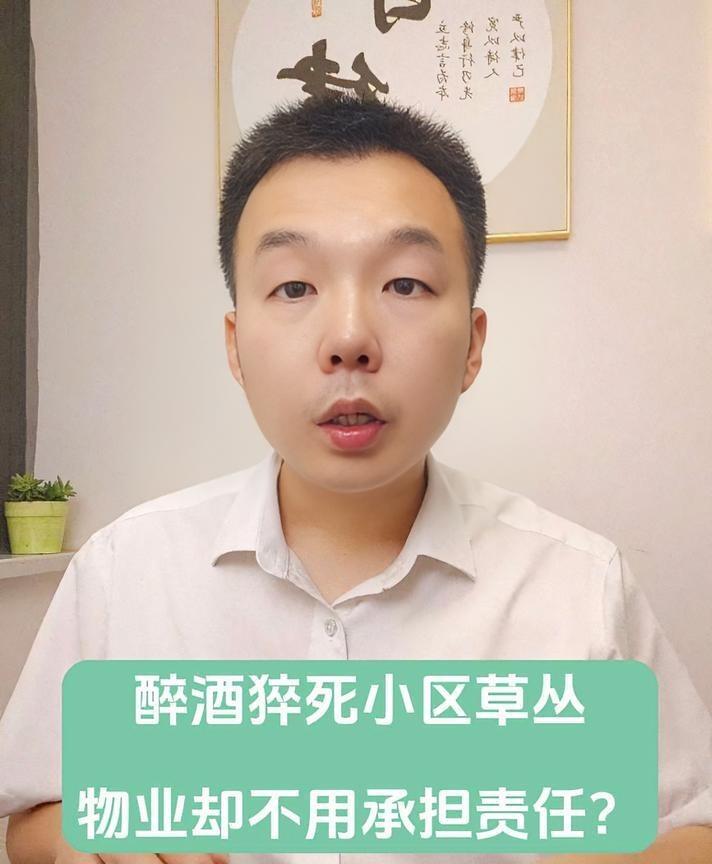 要这样说什么都有理。我当过小区保安，在短短八个月内报警四五次:有次深夜大概将近2