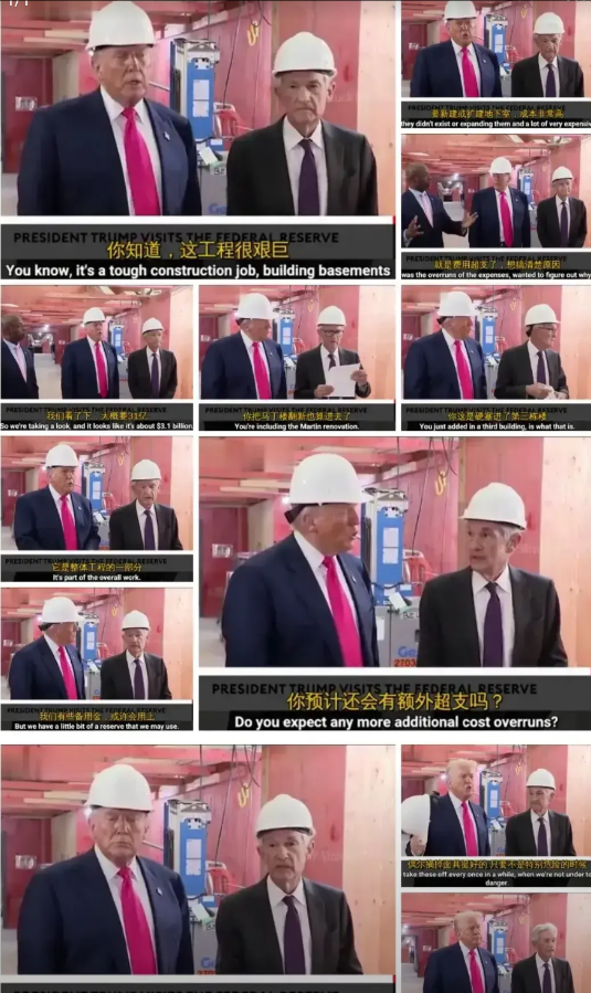 特朗普去了趟美联储。戴着安全帽，看了装修。他说和鲍威尔谈得很好。装修超支5