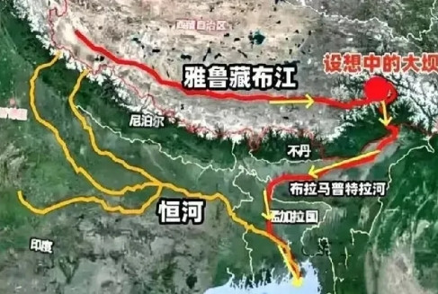 印度头疼了！雅鲁藏布江水电工程开工！7月19号，我国举行了雅鲁藏布江下游水电工程