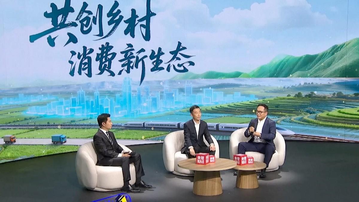 央视热议乡村消费新生态，专家：多功能的拼多多驿站模式值得推广国家邮政局数据显示