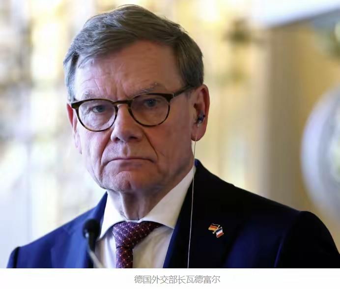 坚决支持一个中国，但坚决反对中国大陆改变台海现状。这就是以德国为代表的日耳曼人