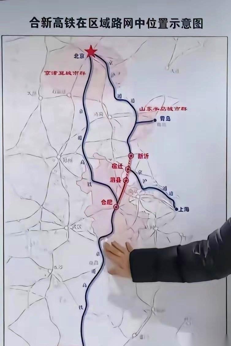 有时候你得把手机地图缩到最小，才能看明白国家在下怎样一盘大棋。一条合新高铁，央