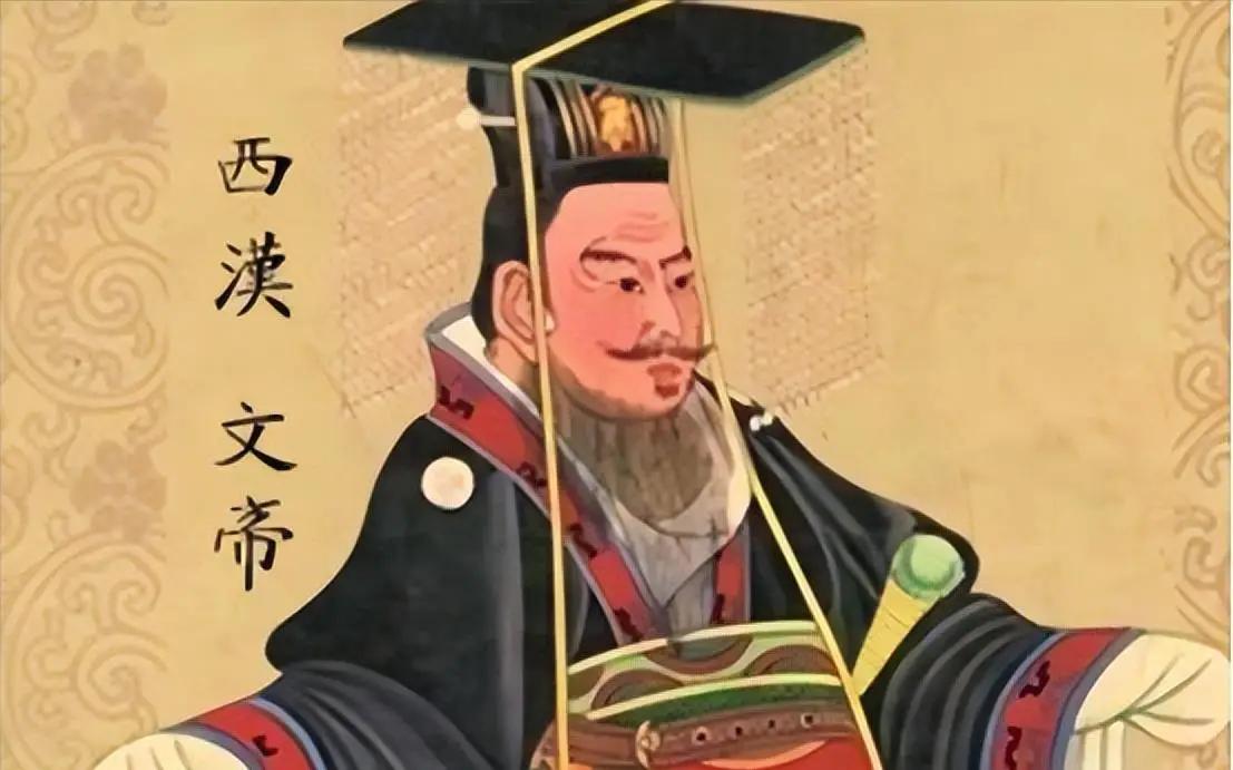 汉文帝与汉景帝位置互换，西汉会发展得更好？ 后世评价汉文帝，多以仁厚、节俭、