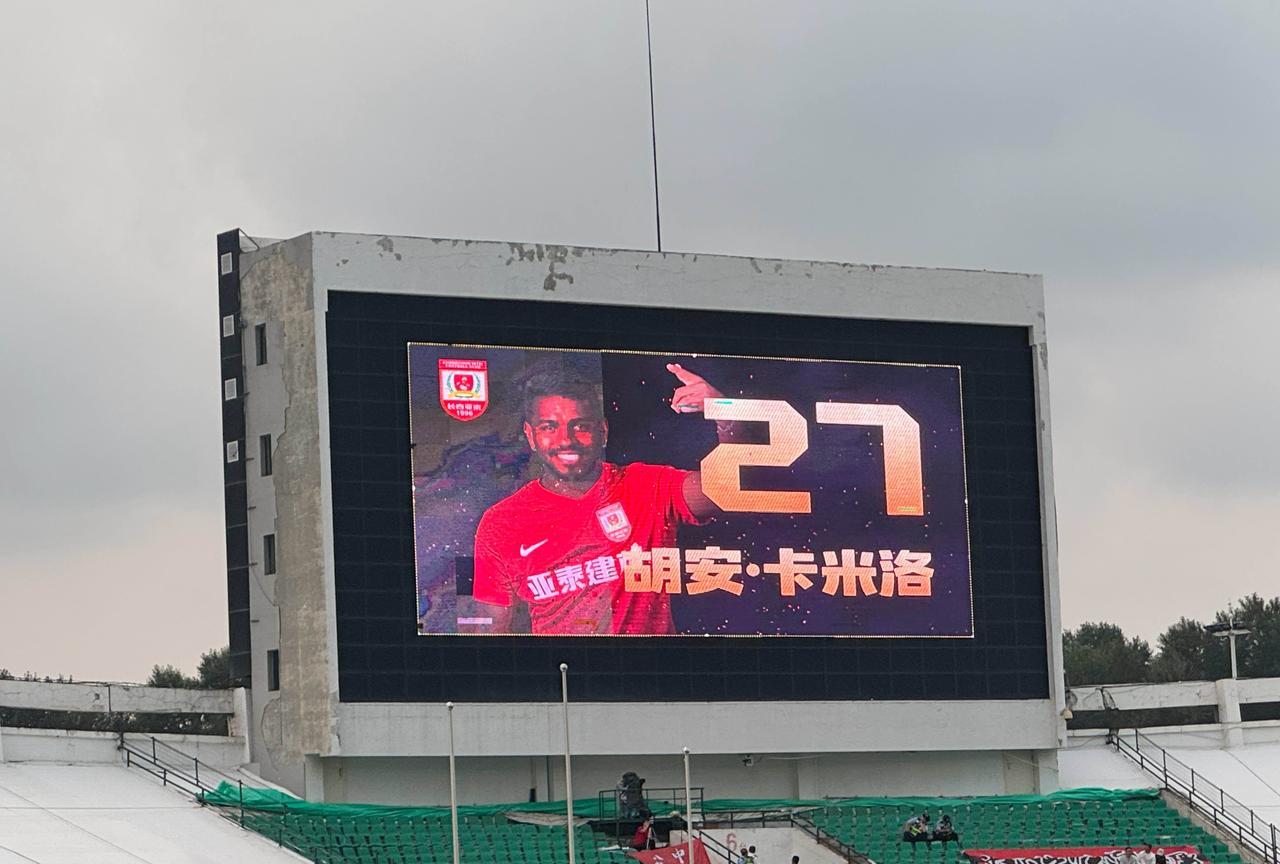 防住了终场前连续7个角球，长春亚泰凭借上半场32分钟卡米洛的头球破门，以1:0的