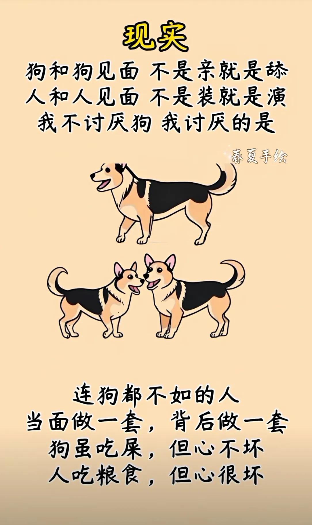 乳腺癌做了改良根治手术之后，到底哪些病人需要做术后放疗？改良根治术就是我们常说的