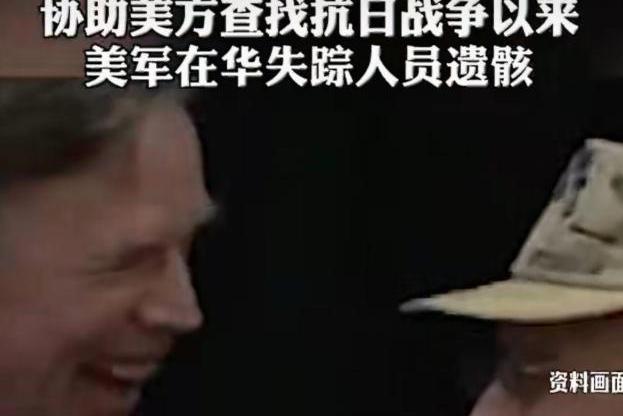 中美两军合作了！就在12月10日，中国和美国军方商量决定合作，中国帮助美国查找抗