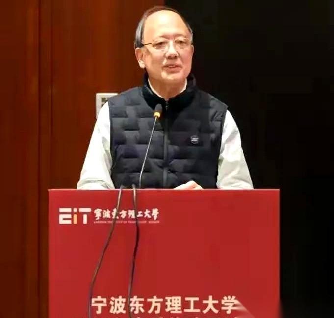 就搞四个方向。然后，在这四个方向上，干到全国第一，世界顶尖。宁波东方理工这口