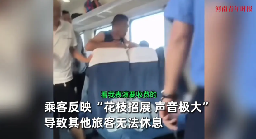 “太缺德了！”近日，一女子大早上5点钟，在火车硬座车厢里又唱又跳，把手机外放到了