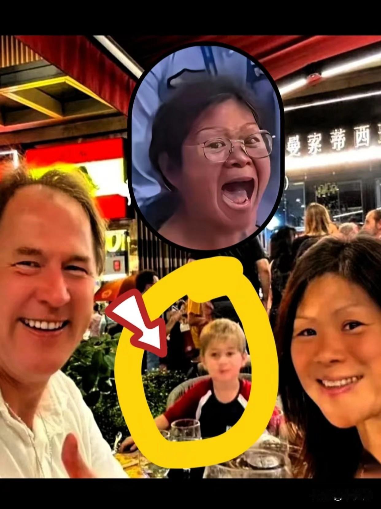这波“反转”绝了！万万没想到她的卡地亚手链被曝是假的，她晒的北京豪宅被曝是