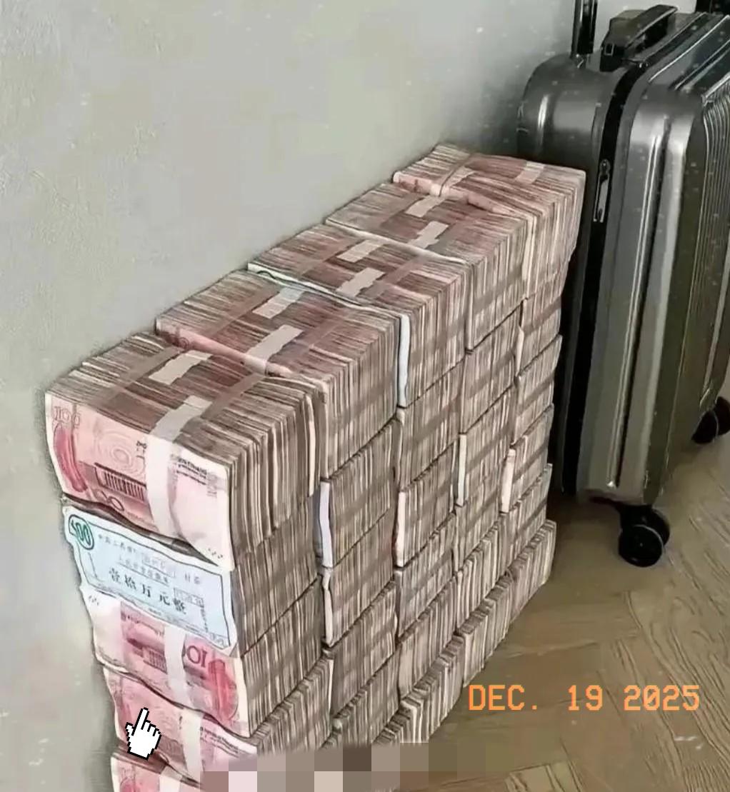 几百万存款，最后却成了用不了的“废纸”。最近这两天，有个视频不知道大家看了