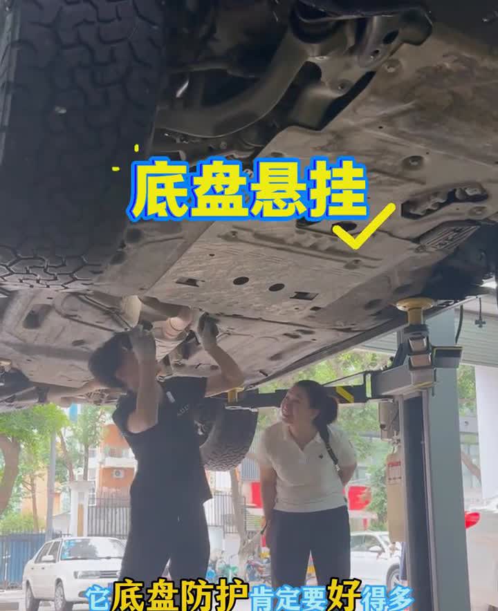 自驾游车辆整备。长途自驾之前，不管是开自己的车还是租车，一定要做好车辆的行前