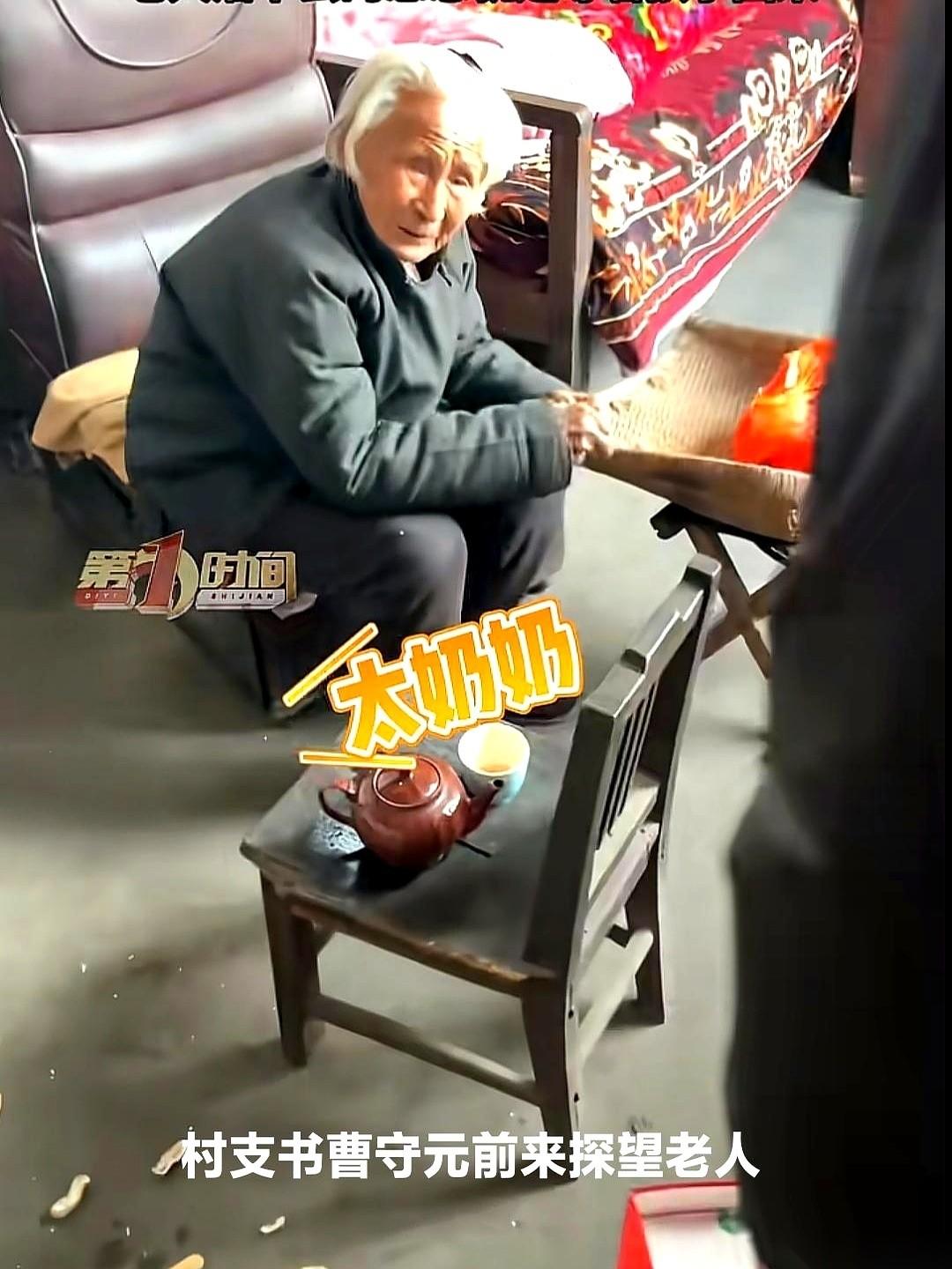 一个村子，骗了一个老太太十五年。就骗她一件事：你儿子还活着，在外面打工呢，好着