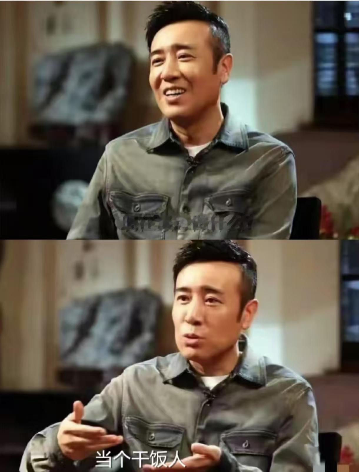 于和伟火了之后接受采访：我做演员后就再也没吃饱过，好想当个干饭人。主持人装傻，