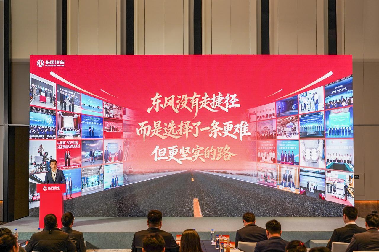 1月份对于东风汽车来说，是一个很好的开始整个集团销售汽车18.5万辆，同比增长