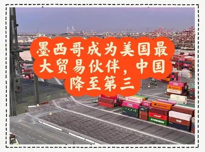 将来哪个国家更能挑战中国制造？A、越南。B、印度。答案是C、墨西哥。说起全球制