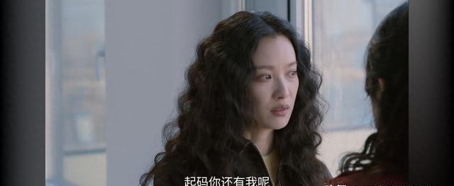 真不明白，她们一个个咋这么有钱啊？到底是干啥工作的？《隐身的名字》里，任小名