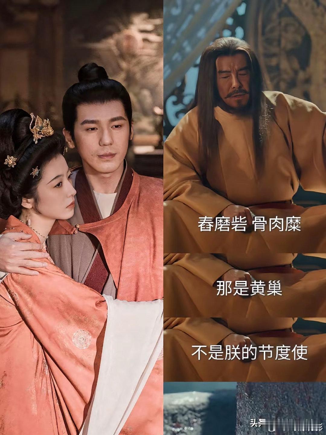 周雨彤也太冤了吧？上《花儿》强开大灯吵醒金晨，被说没边界感就算了。现在就连投3.