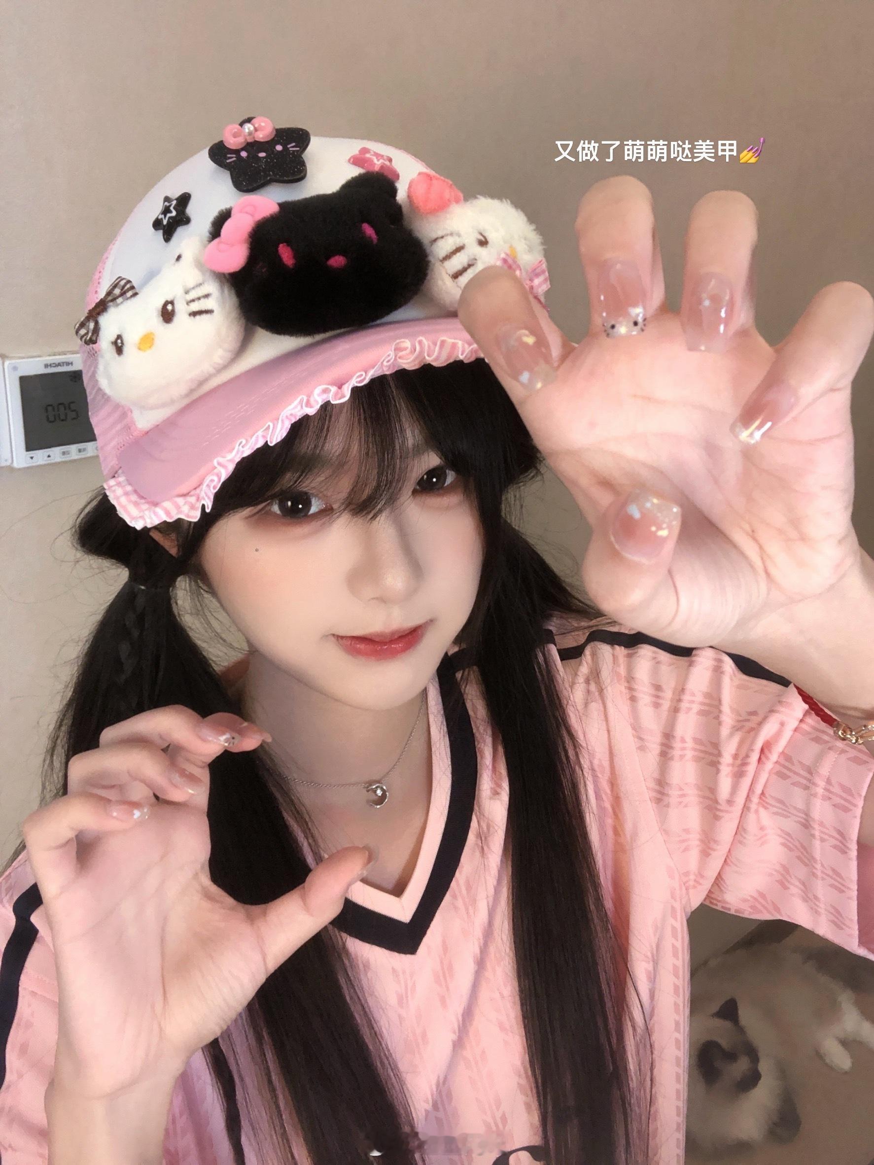 生活想将我嚼烂还好我顽强如金针菇^=ω=^​​​