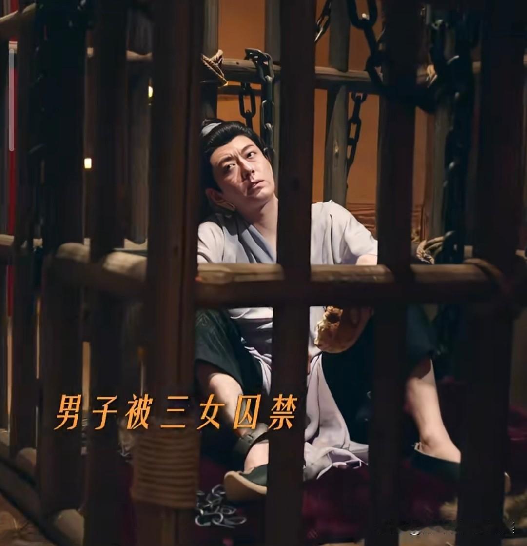 《唐诡奇谭》预告片您看了吗？解忧店我以为解忧是替人解决烦恼的解忧，早说是