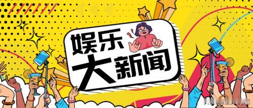 炸裂！吴京喊话争取拍《镖人2：战起江都》吴京这次真是把心掏出来了！在《镖人》路