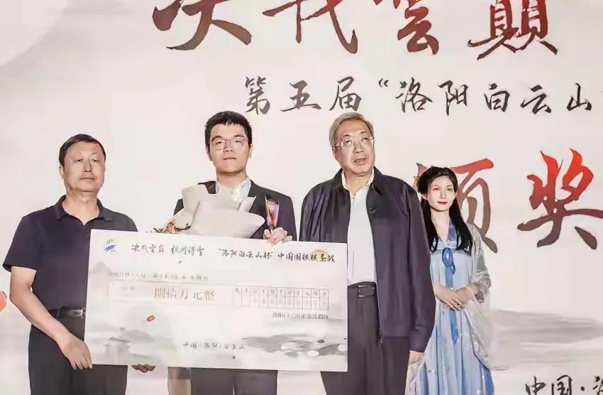 重磅棋战~第六届洛阳棋圣战开赛在即周睿羊、连笑、柯洁包揽前五届冠军洛阳棋