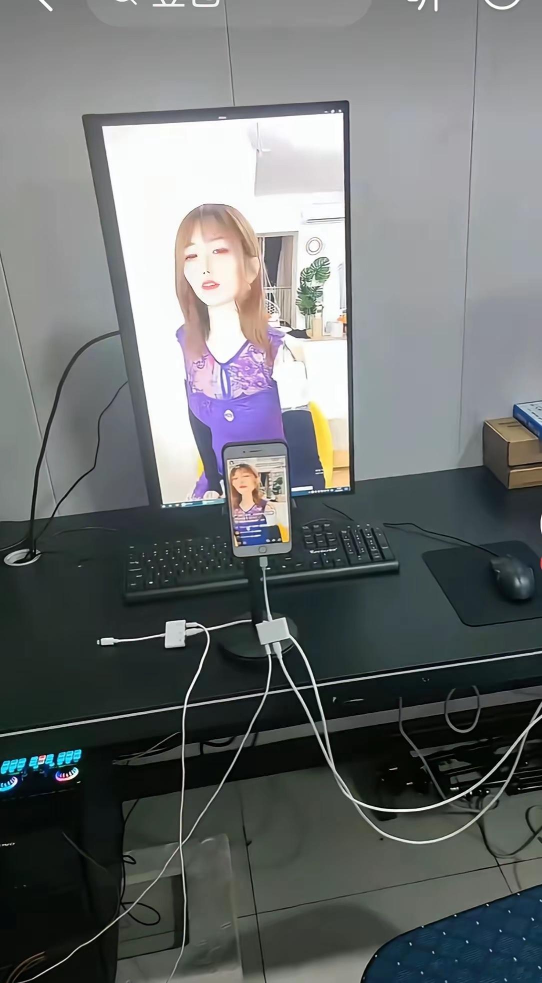 看看！这就是女主播！还傻傻的刷礼物吗？