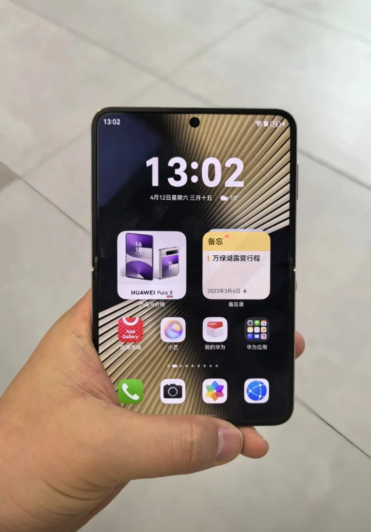 产品设计角度很可以的，华为purax出来我就觉得能成功，但是网上几乎是一边倒的骂
